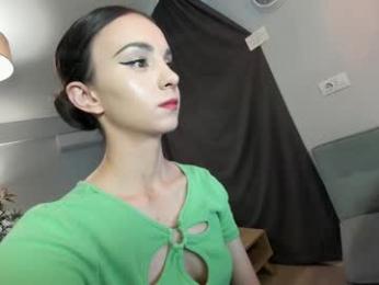 ehotlovea — Chaturbate recorded stream image, 04.07.2025 01:30