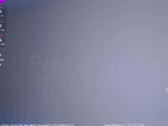 petitebrat — Chaturbate recorded stream screenshot (04 Jul 2025)