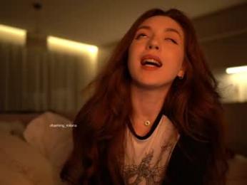 charming_girls — Chaturbate recorded stream image, 04.07.2025 15:30