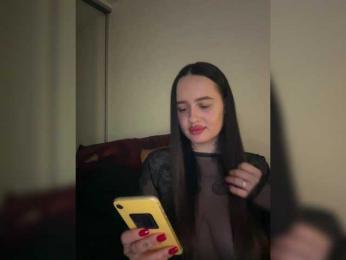 Italianka — Bongacams recorded stream image, 04.07.2025 17:50