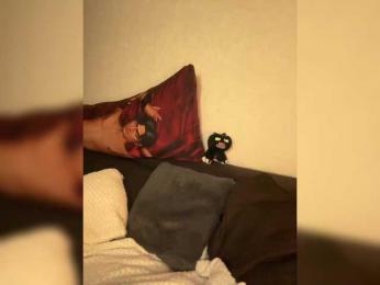 Italianka — Bongacams recorded stream image, 04.07.2025 17:50
