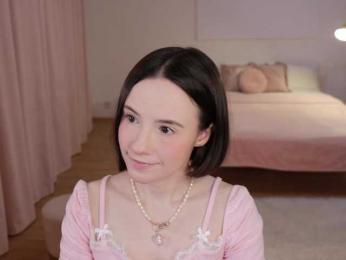 MissEssie — Bongacams recorded stream screenshot (04 Jul 2025)