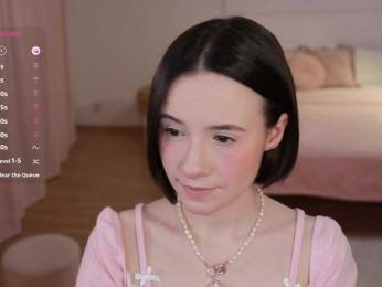 MissEssie — Bongacams recorded stream screenshot (04 Jul 2025)