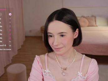 MissEssie — Bongacams recorded stream screenshot (04 Jul 2025)