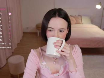 MissEssie — Bongacams recorded stream screenshot (04 Jul 2025)