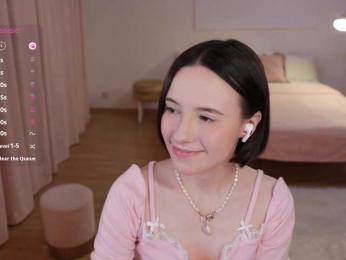 MissEssie — Bongacams recorded stream screenshot (04 Jul 2025)