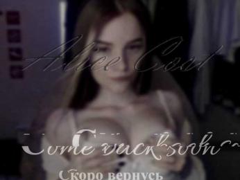 AliceCost — Bongacams recorded stream image, 04.07.2025 18:30