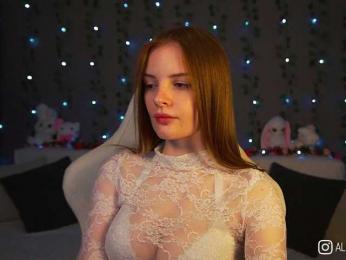 AliceCost — Bongacams recorded stream image, 04.07.2025 18:30