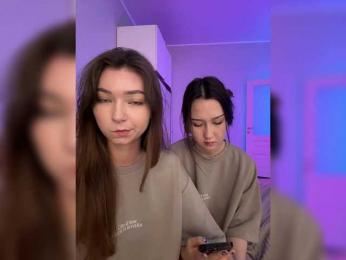 ShyAlya — Bongacams recorded stream screenshot (05 Jul 2025)