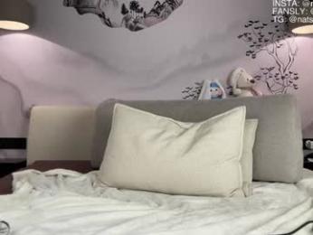 nataliexxxfabio — Chaturbate recorded stream screenshot (05 Jul 2025)