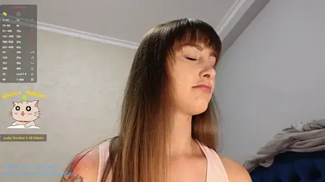 kimmie_meow — Stripchat recorded stream image, 05.07.2025 18:10
