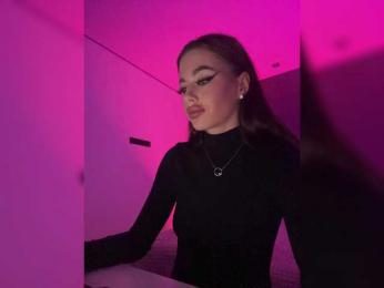 HotGirlEva — Bongacams recorded stream image, 05.07.2025 20:20