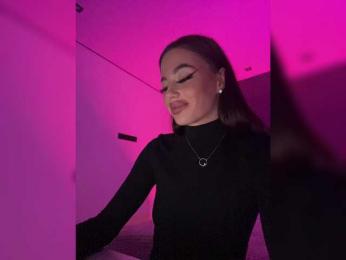 HotGirlEva — Bongacams recorded stream image, 05.07.2025 20:20