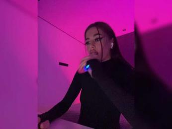 HotGirlEva — Bongacams recorded stream image, 05.07.2025 20:20