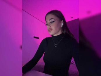 HotGirlEva — Bongacams recorded stream image, 05.07.2025 20:20