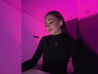 HotGirlEva — Bongacams recorded stream image, 05.07.2025 20:20