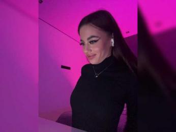 HotGirlEva — Bongacams recorded stream image, 05.07.2025 20:20