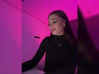 HotGirlEva — Bongacams recorded stream image, 05.07.2025 20:20
