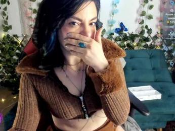 Cocochanell — Bongacams recorded stream screenshot (05 Jul 2025)