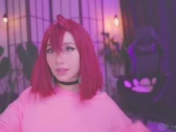 nekyra_san — Chaturbate recorded stream image, 06.07.2025 01:10