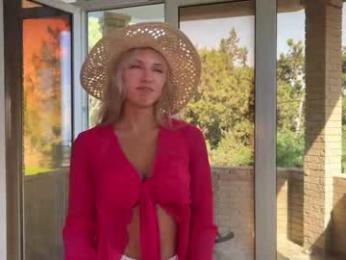 roselyn_rose — Chaturbate recorded stream image, 06.07.2025 06:00