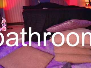 rihanarose — Camsoda recorded stream image, 06.07.2025 07:40