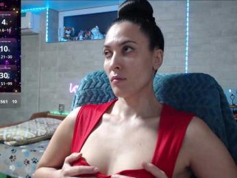 Marina4Love — Bongacams recorded stream image, 06.07.2025 17:20