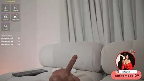 Natasha_Smith09 — Stripchat recorded stream image, 07.07.2025 03:30