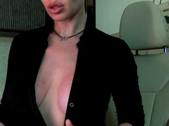 Mashulya29 — Bongacams recorded stream image, 07.07.2025 07:10