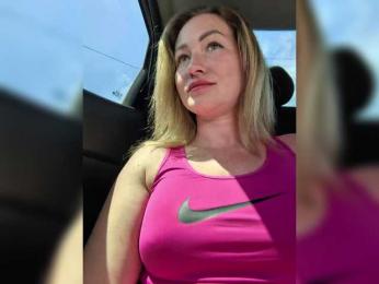 goddesssssss — Bongacams recorded stream screenshot (07 Jul 2025)