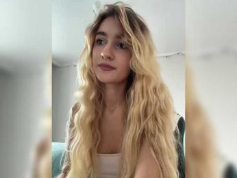 -Lana-Chester- — Bongacams recorded stream image, 07.07.2025 07:20