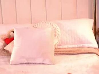 sary_hott — Chaturbate recorded stream image, 07.07.2025 14:10