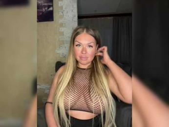 VictoriaFoxxx — Bongacams recorded stream image, 07.07.2025 17:00