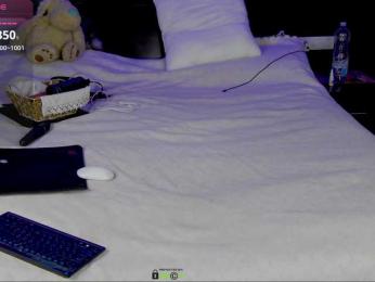 FLUFFY_BEAUTY — Bongacams recorded stream screenshot (11 Feb 2025)