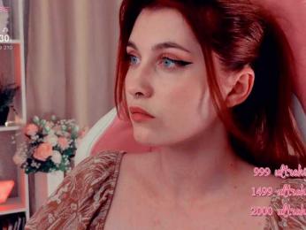 HoneyCherry — Bongacams recorded stream image, 07.07.2025 17:10