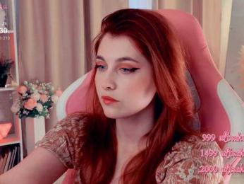 HoneyCherry — Bongacams recorded stream image, 07.07.2025 17:10