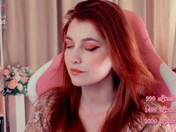 HoneyCherry — Bongacams recorded stream image, 07.07.2025 17:10