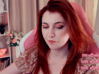 HoneyCherry — Bongacams recorded stream image, 07.07.2025 17:10