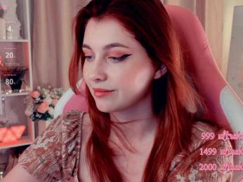 HoneyCherry — Bongacams recorded stream image, 07.07.2025 17:10