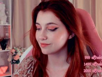 HoneyCherry — Bongacams recorded stream image, 07.07.2025 17:10