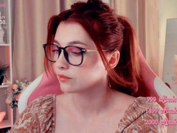 HoneyCherry — Bongacams recorded stream image, 07.07.2025 17:10