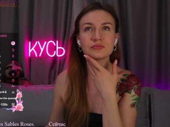Rita_ — Bongacams recorded stream image, 07.07.2025 21:30