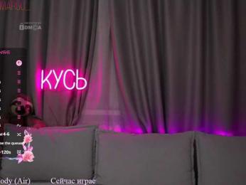 Rita_ — Bongacams recorded stream image, 07.07.2025 21:30
