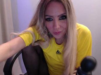blondalina — Bongacams recorded stream screenshot (12 Feb 2025)