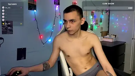 leon-De-Nice — Stripchat recorded stream image, 12.02.2025 02:50