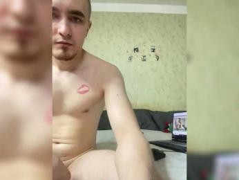 Ketadeksa — Bongacams recorded stream image, 08.07.2025 13:30