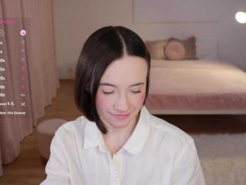 MissEssie — Bongacams recorded stream screenshot (08 Jul 2025)