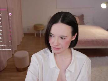 MissEssie — Bongacams recorded stream screenshot (08 Jul 2025)