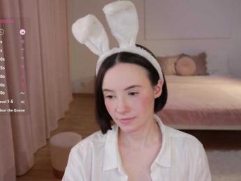 MissEssie — Bongacams recorded stream screenshot (08 Jul 2025)