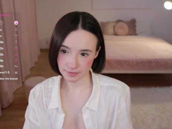 MissEssie — Bongacams recorded stream screenshot (08 Jul 2025)